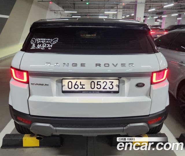 Land Rover Range Rover Evoque 2.0 TD4 SE, 2016 2