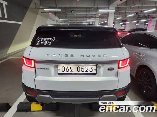 Land Rover Range Rover Evoque 2.0 TD4 SE, 2016 7
