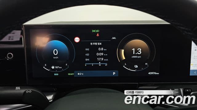 Hyundai Grandeur гибрид (GN7) Premium, 2023 8