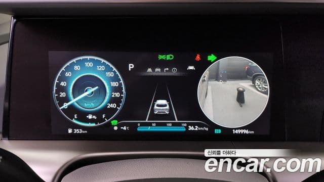 Hyundai NEXO Premium, 2022 8