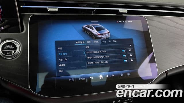 Mercedes-Benz E-класс W214 Avantgarde, 2025 16