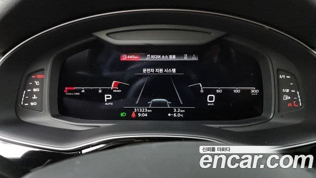 Audi Q7 (4M), 2021 8