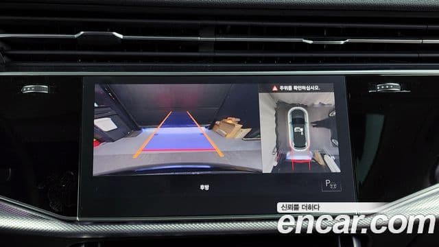 Audi Q7 (4M), 2021 15