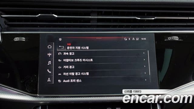 Audi Q7 (4M), 2021 16