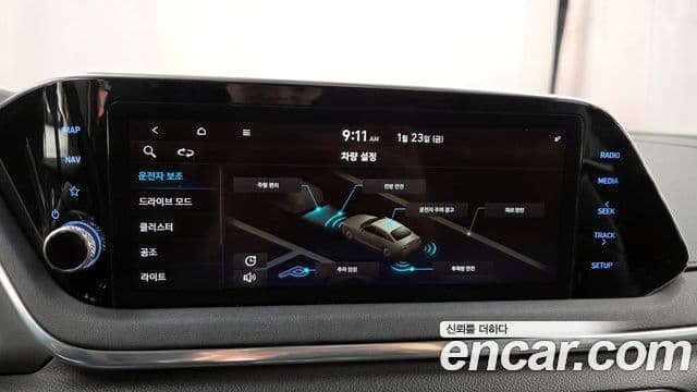 Hyundai Sonata (DN8) Premium, 2020 16