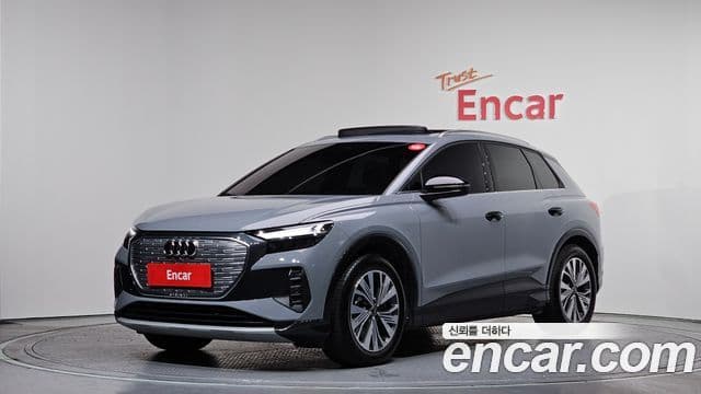 Audi Q4 e-Tron (F4), 2025 1
