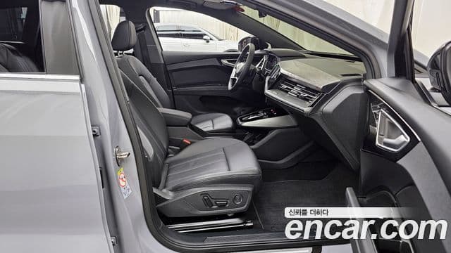 Audi Q4 e-Tron (F4), 2025 11