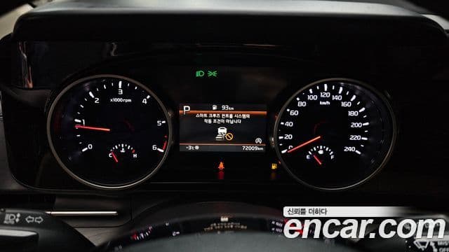 Kia Carnival 4세대 Noblesse, 2023 8