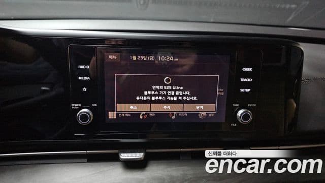 Kia Carnival 4세대 Noblesse, 2023 15