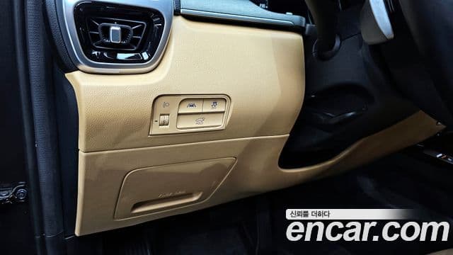 Kia Sorento 4세대 Noblesse, 2023 14