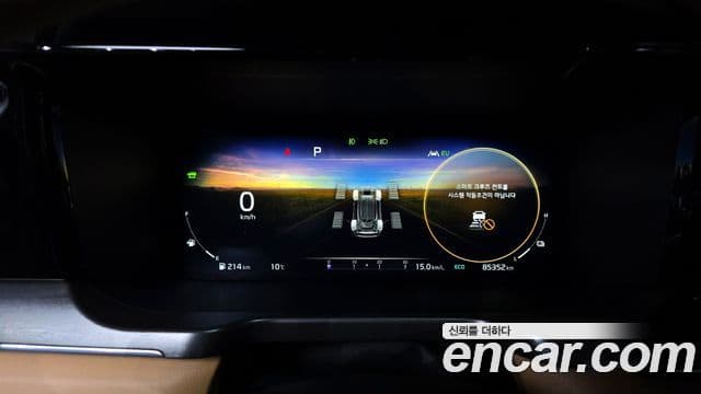 Kia Sorento 4세대 Signature, 2023 8