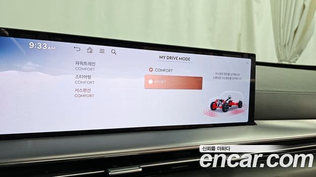 Genesis GV80, 2024 17