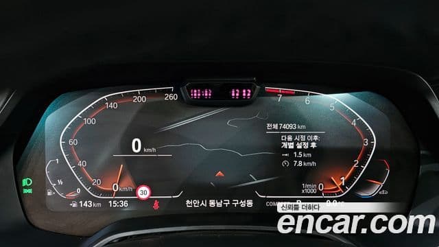 BMW X6 (G06) xDrive40i M Sport, 2021 8