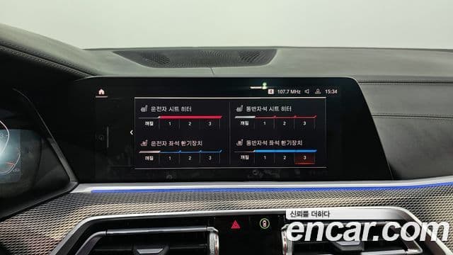 BMW X6 (G06) xDrive40i M Sport, 2021 17