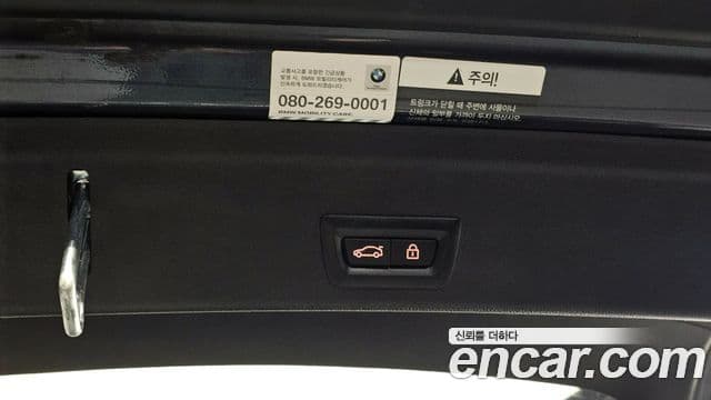 BMW X6 (G06) xDrive40i M Sport, 2021 20