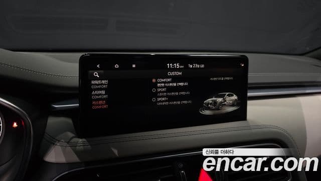 Genesis The / новый New G70, 2022 16