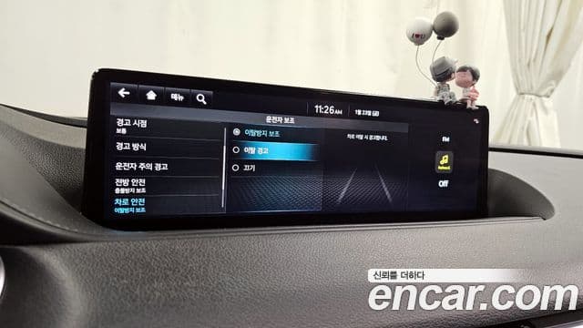 Genesis G80 (RG3) бензин 2.5 турбо 2WD, 2022 16