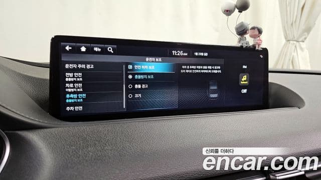 Genesis G80 (RG3) бензин 2.5 турбо 2WD, 2022 17