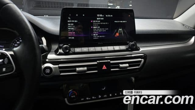 Kia Seltos Signature, 2021 15