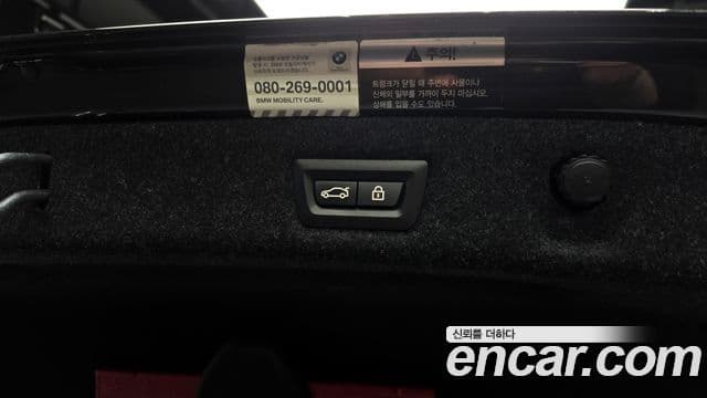 BMW 5시리즈 (G30) 530i xDrive M Sport Plus, 2019 20