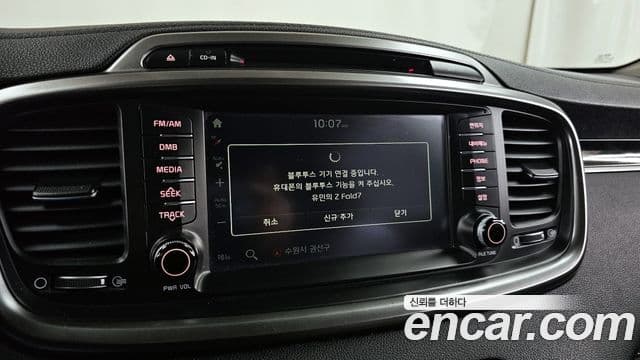 Kia All New Sorento Noblesse, 2015 16