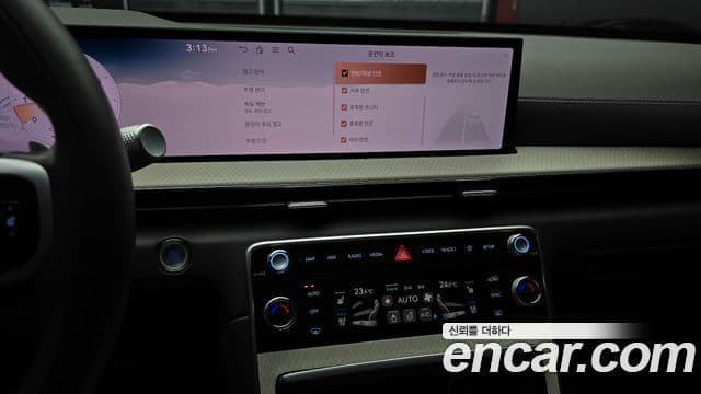 Genesis GV80, 2024 15