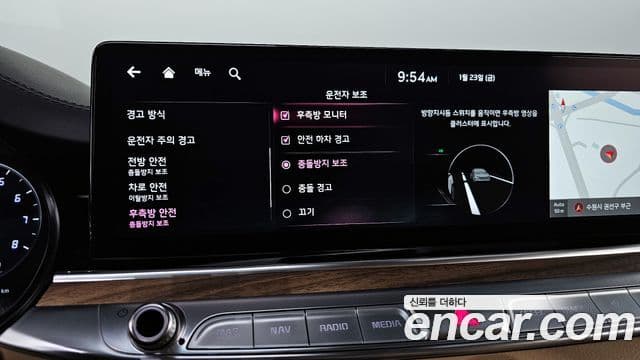 Kia The / новый New K9 2세대 Best Selection Ⅰ, 2022 16