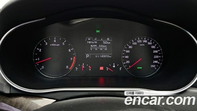 Kia The / новый New K7 Prestige, 2013 8