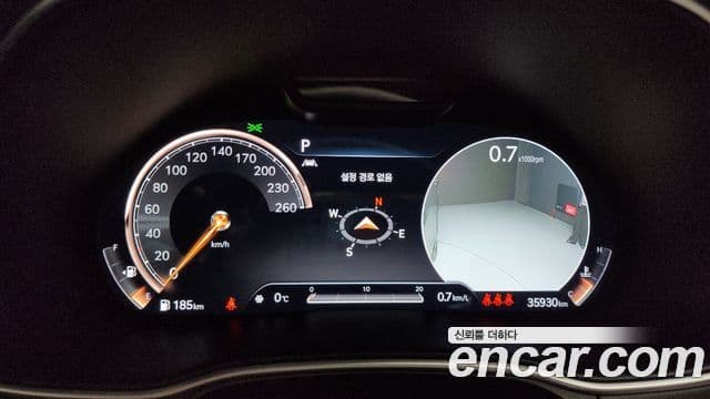 Genesis GV80, 2020 8