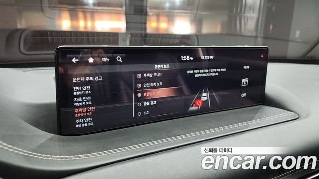 Genesis GV80, 2020 16