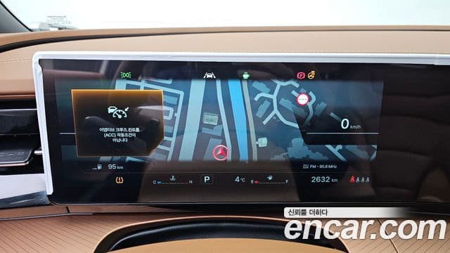 KG모빌리티(SsangYong) The / новый New Torres T7, 2025 8