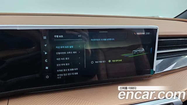 KG모빌리티(SsangYong) The / новый New Torres T7, 2025 17