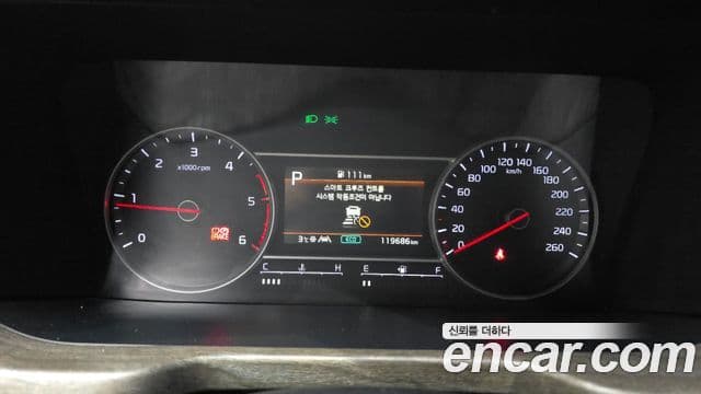 Kia Sorento 4세대 Prestige, 2021 8