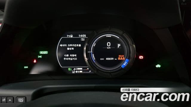 Lexus ES300h 7세대 F-Sport, 2023 8