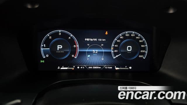 KG모빌리티(SsangYong) Rexton New Arena The / новый чёрный, 2024 8