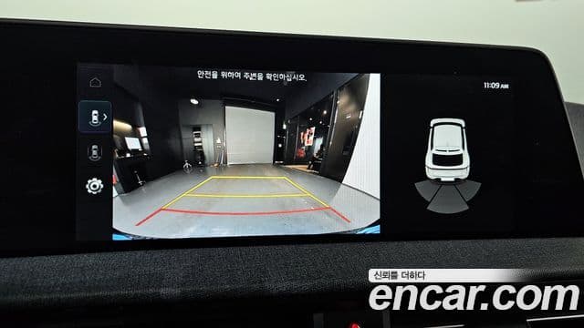 Kia EV6 Air, 2022 17