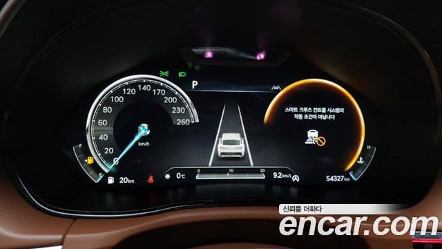 Genesis GV70, 2022 8