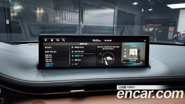 Genesis GV70, 2022 16