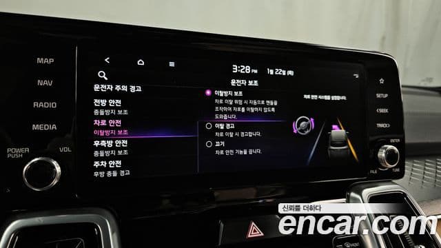 Kia Sorento 4세대 Gravity, 2022 16
