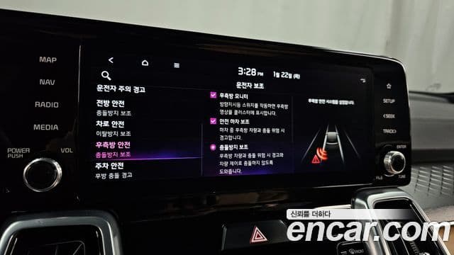 Kia Sorento 4세대 Gravity, 2022 17