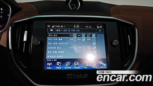 Maserati 기블리 3세대, 2017 16