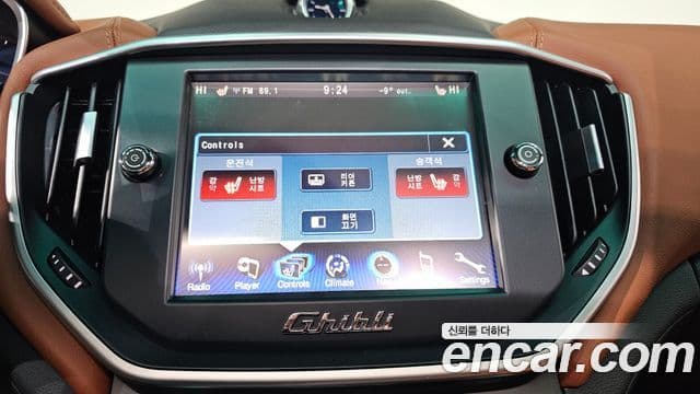 Maserati 기블리 3세대, 2017 17