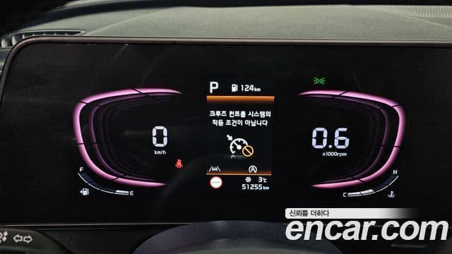 Kia Sportage 5세대 Noblesse Gravity, 2022 8