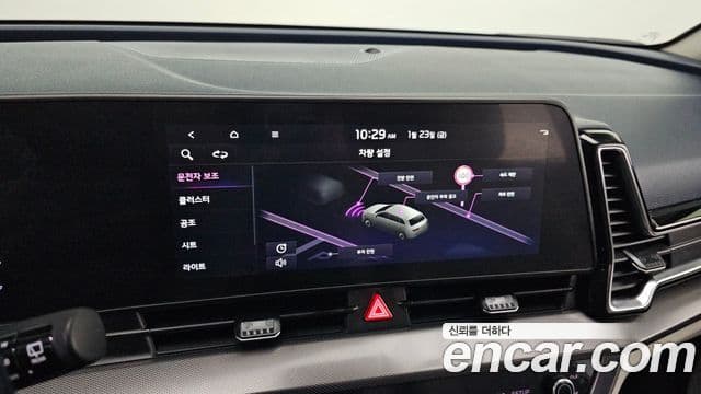 Kia Sportage 5세대 Noblesse Gravity, 2022 17