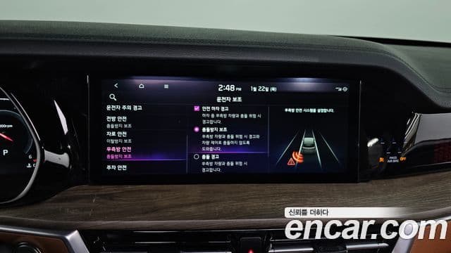 Kia Mohave The / новый Master Masters, 2022 17