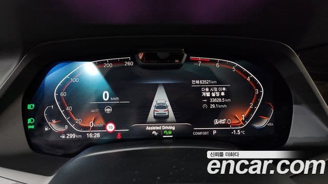 BMW X7 (G07) xDrive 40i Design Pure Excellence 7인승, 2021 8