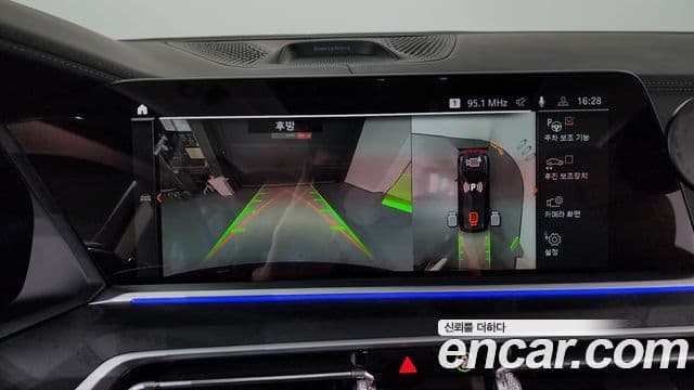 BMW X7 (G07) xDrive 40i Design Pure Excellence 7인승, 2021 15