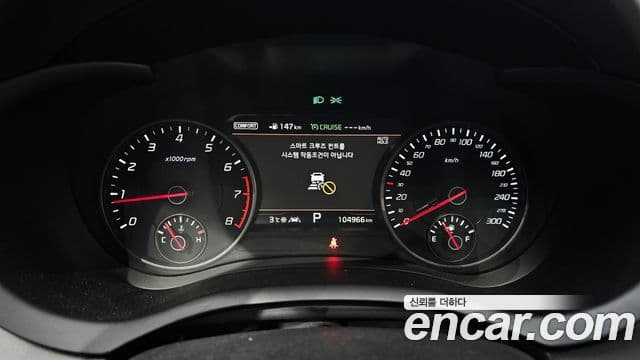 Kia 스팅어 GT, 2019 8