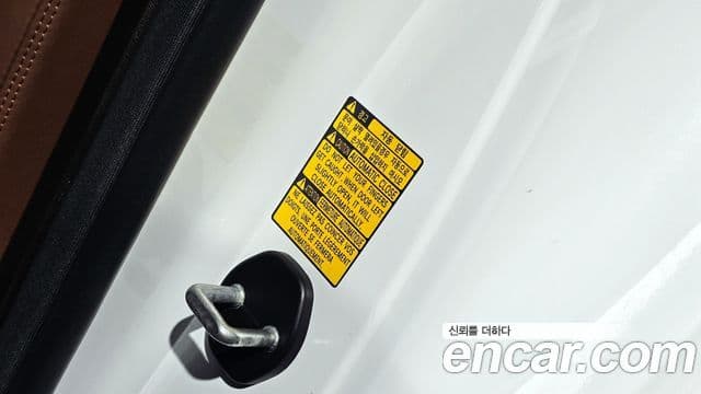 Genesis G90 Premium Luxury, 2021 18