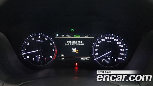 Genesis G80 Prestige, 2018 8